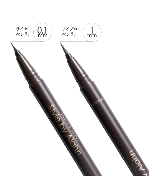 マルチコンビスリムペン